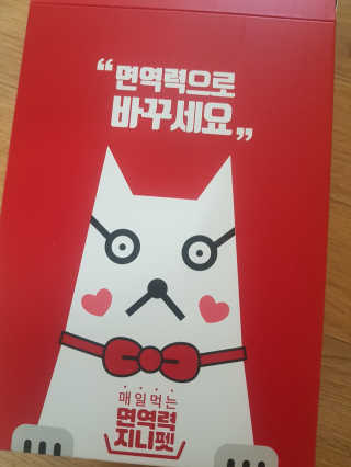 신화영님이 올린 리뷰 사진 4