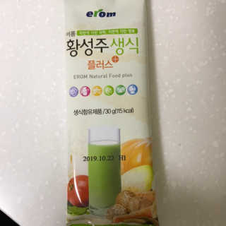 bejiny님이 올린 리뷰 사진 1
