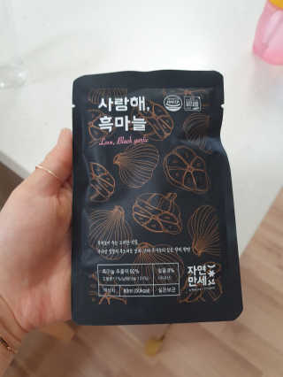 🌼러블리맘🌷님이 올린 리뷰 사진 2