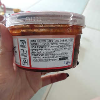 뽀기님이 올린 리뷰 사진 3