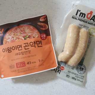 뷰리님이 올린 리뷰 사진 3