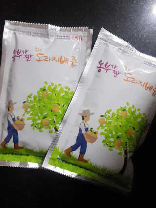 으싯님이 올린 리뷰 사진 1