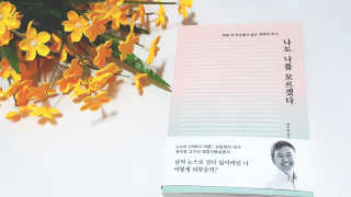 에이프릴14님이 올린 리뷰 사진 1