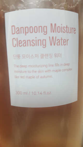 류혜미님이 올린 리뷰 사진 2
