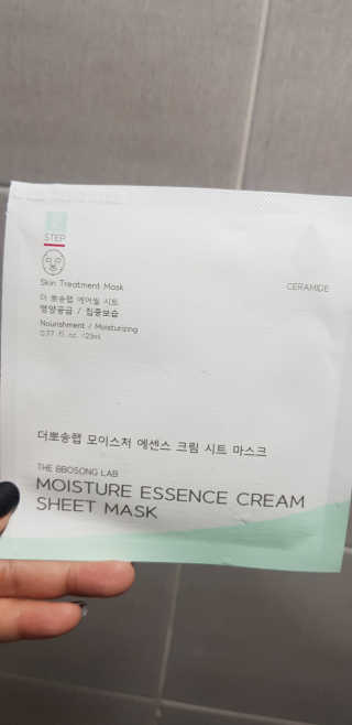 soosoo님이 올린 리뷰 사진 4