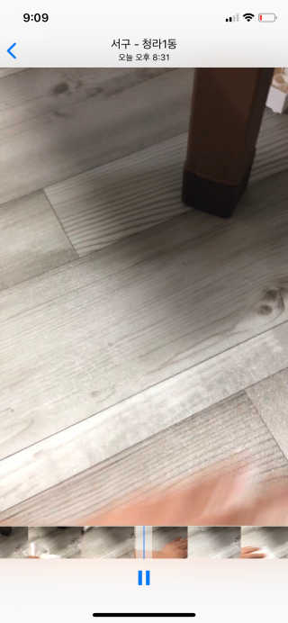 져니에요님이 올린 리뷰 사진 2