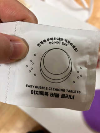 [에코앤드]이지톡톡 버블클리너 1종세척제 — 4.5점을 준 리뷰어가 2019년 7월 올린 사용 사진