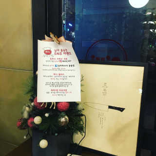 정코코님이 올린 리뷰 사진 1