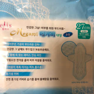charmer님이 올린 리뷰 사진 2