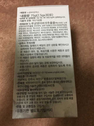 류명선님이 올린 리뷰 사진 3