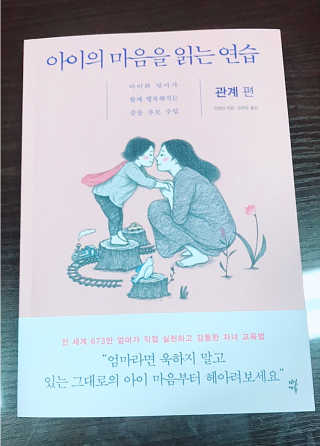 은비니님이 올린 리뷰 사진 1