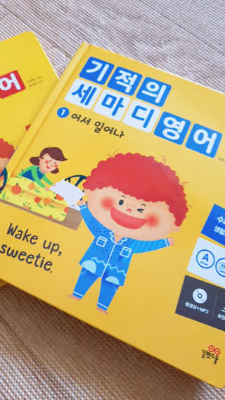 MinsooKoo님이 올린 리뷰 사진 2