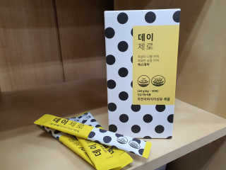 RiaJung님이 올린 리뷰 사진 1