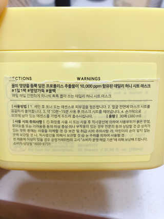 정내미뚜님이 올린 리뷰 사진 2