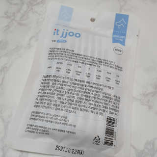 horim님이 올린 리뷰 사진 3