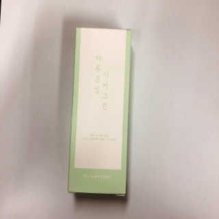 블리블리❤️님이 올린 리뷰 사진 2