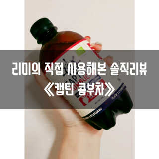 gillim_e님이 올린 리뷰 사진 1