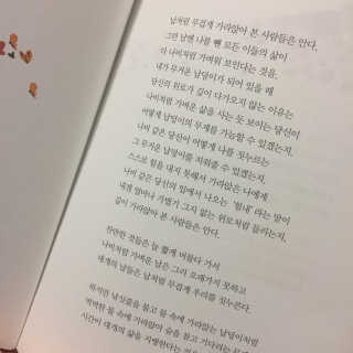 sojeong0222님이 올린 리뷰 사진 1