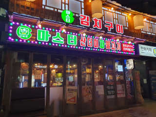 우링링님이 올린 리뷰 사진 1