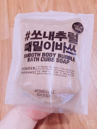 모닝스타님이 올린 리뷰 사진 1