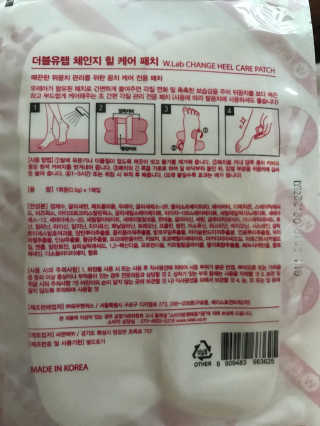 후뿌뿌뿌님이 올린 리뷰 사진 2