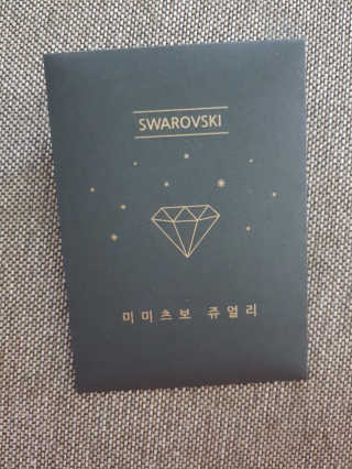 배엘세바님이 올린 리뷰 사진 2