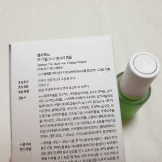 현뚜님이 올린 리뷰 사진 3