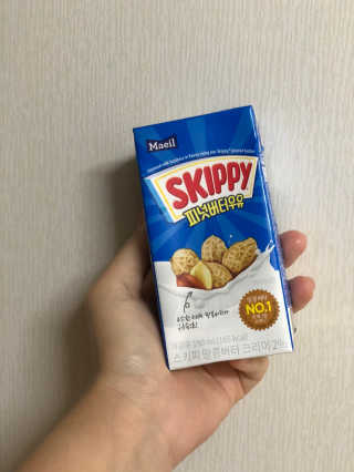 스키피피넛우유 스키피 피넛버터우유 — 5점을 준 리뷰어가 2019년 11월 올린 사용 사진
