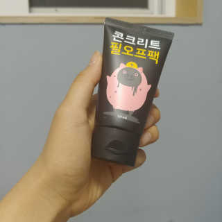 ㅇㅇ님이 올린 리뷰 사진 1