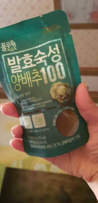 별빛맘♡님이 올린 리뷰 사진 2