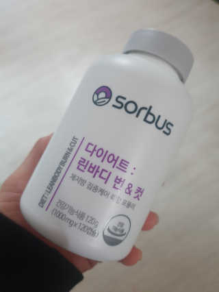 소버스 다이어트 린바디 번앤컷 — 5점을 준 리뷰어가 2020년 1월 올린 사용 사진