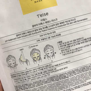 KyungmiShin님이 올린 리뷰 사진 3