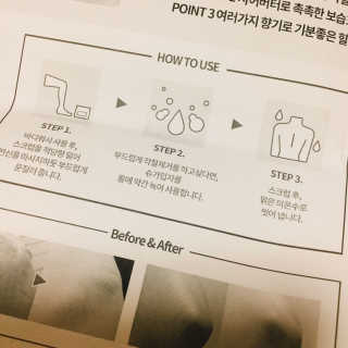 냐냐님이 올린 리뷰 사진 2