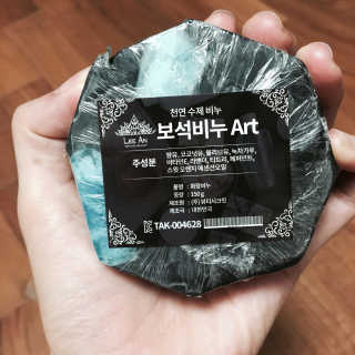 조언지님이 올린 리뷰 사진 1