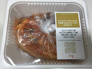 리락이님이 올린 리뷰 사진 3