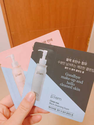 메이크프렘 하이드레이트 미 마이크로 오일 세럼 — 3.5점을 준 리뷰어가 2016년 9월 올린 사용 사진