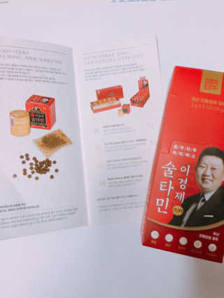 최고엄마님이 올린 리뷰 사진 2