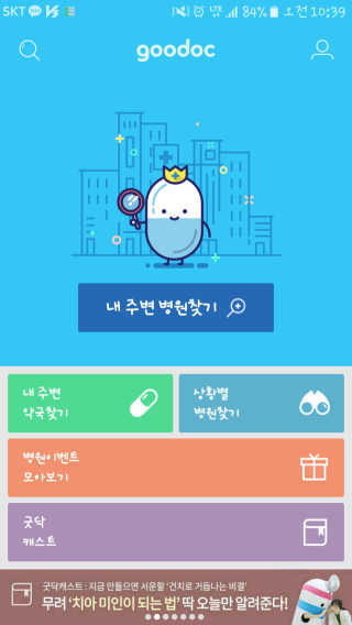 댱미님이 올린 리뷰 사진 1