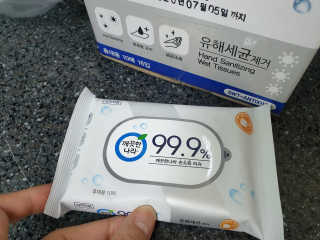 쏘니맘님이 올린 리뷰 사진 1