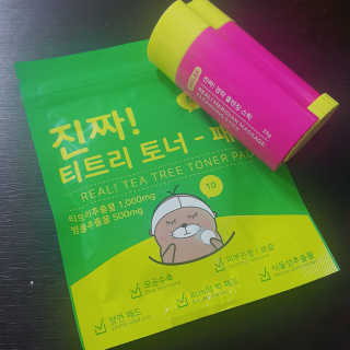 쁑쁑💕님이 올린 리뷰 사진 1