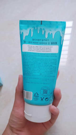 GuBng님이 올린 리뷰 사진 2
