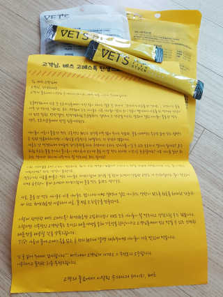 홍종원님이 올린 리뷰 사진 4