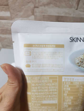 쓸님이 올린 리뷰 사진 3
