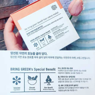 림림님이 올린 리뷰 사진 2