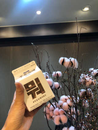 쭈름님이 올린 리뷰 사진 3