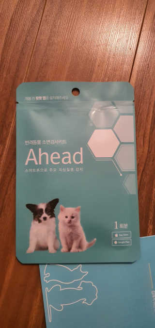 Marine님이 올린 리뷰 사진 1