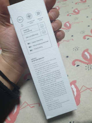 [더메디닥터] 글리셜 미셀라 클렌징 워터 — 4점을 준 리뷰어가 2019년 2월 올린 사용 사진