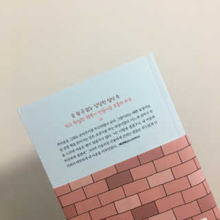 흰둥이님이 올린 리뷰 사진 3