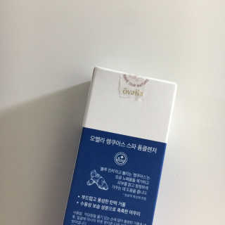 피츄카님이 올린 리뷰 사진 2