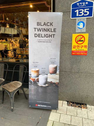 박해룡님이 올린 리뷰 사진 4